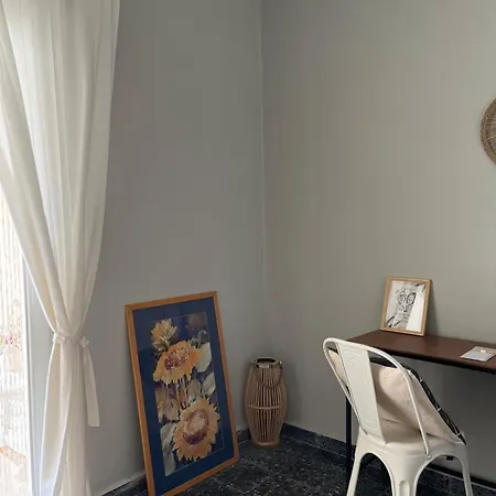 Levanda Tatil Evi *